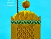 1304220906 - 000 - morocco marrakech ancient koutoubia  mosque in effigy